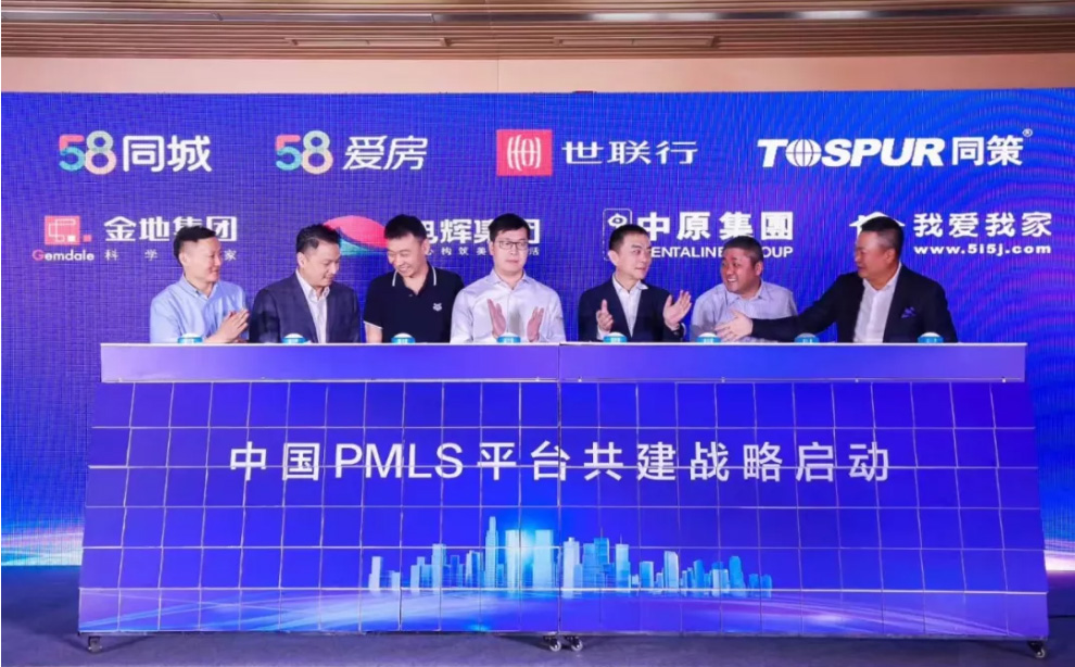 Starbo星宝(中国集团)官方网站