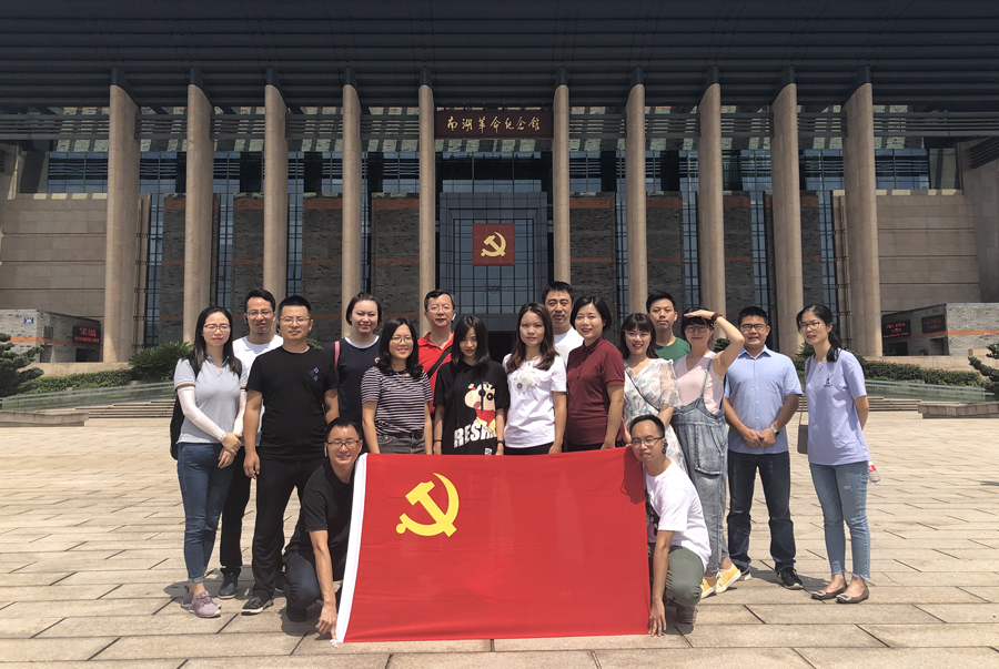 Starbo星宝(中国集团)官方网站