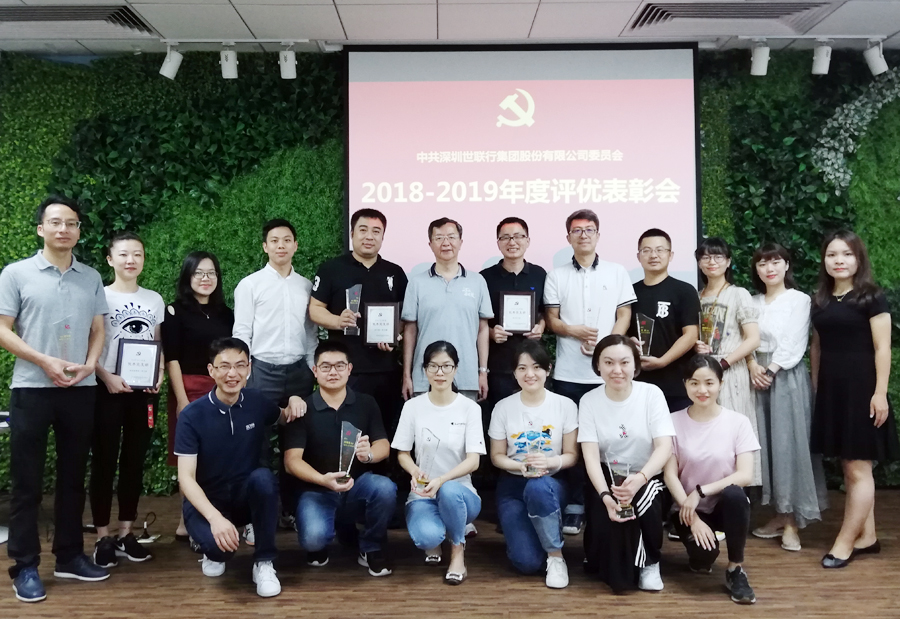 Starbo星宝(中国集团)官方网站