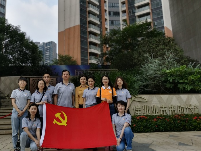 Starbo星宝(中国集团)官方网站