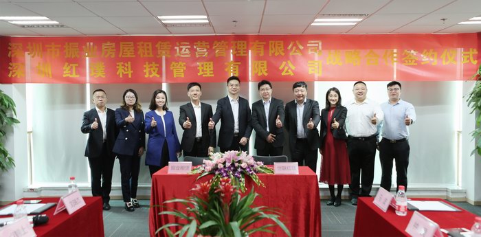 Starbo星宝(中国集团)官方网站