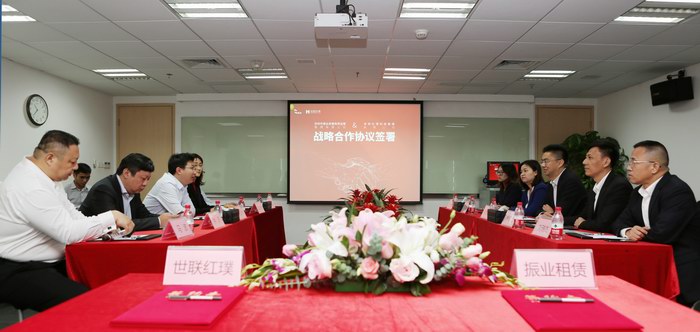 Starbo星宝(中国集团)官方网站