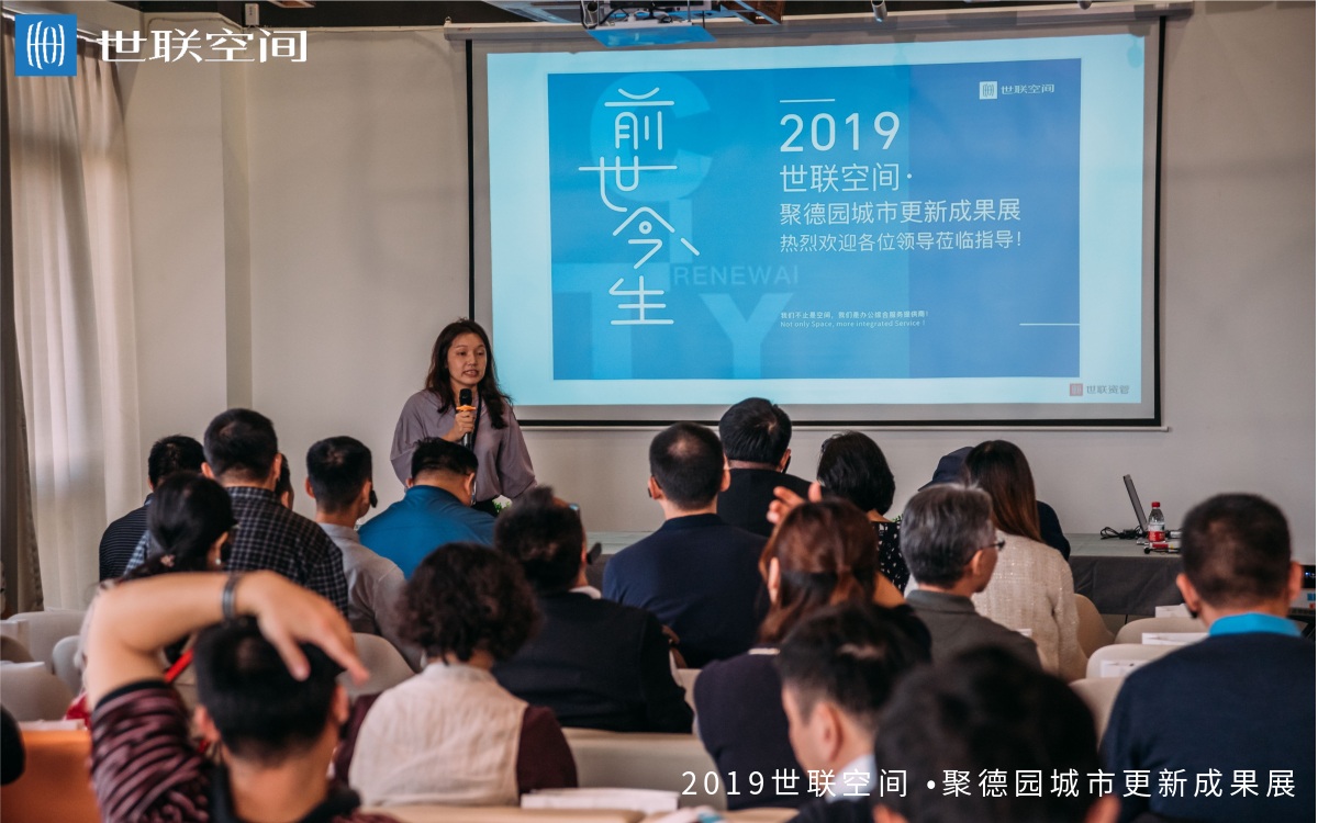 Starbo星宝(中国集团)官方网站