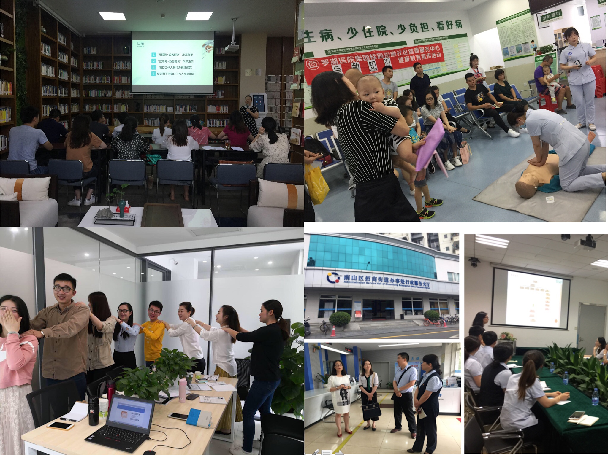 Starbo星宝(中国集团)官方网站