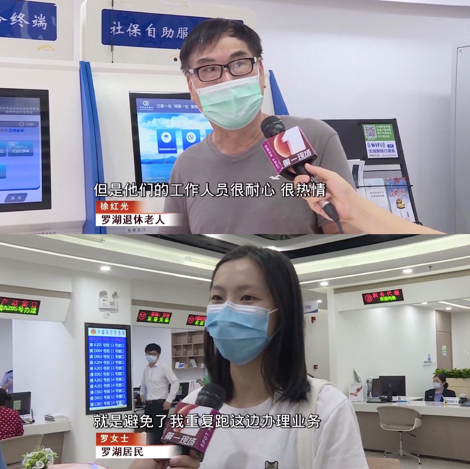 Starbo星宝(中国集团)官方网站