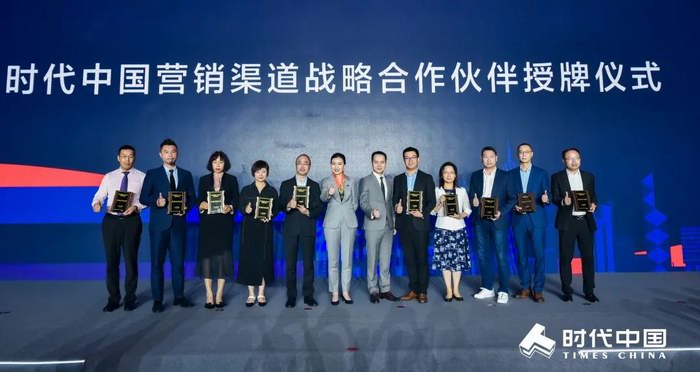 Starbo星宝(中国集团)官方网站