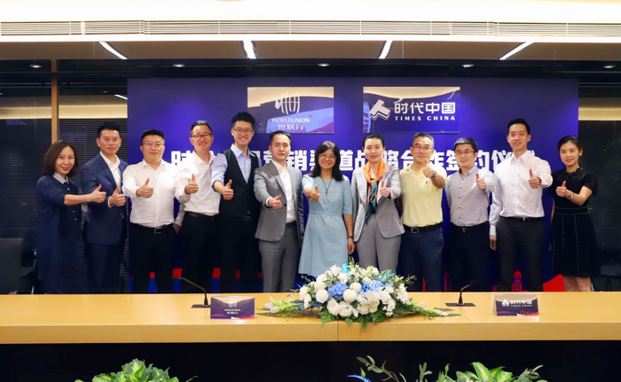 Starbo星宝(中国集团)官方网站