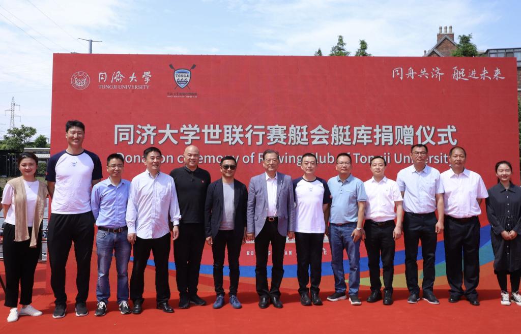 Starbo星宝(中国集团)官方网站