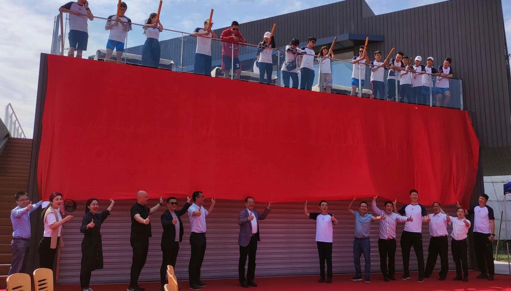 Starbo星宝(中国集团)官方网站