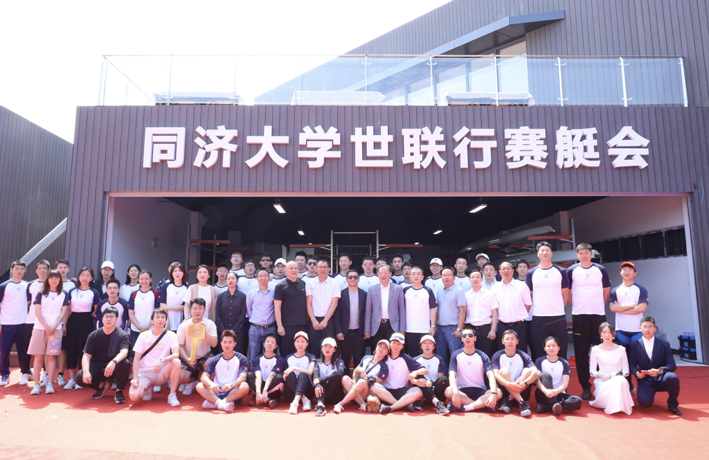 Starbo星宝(中国集团)官方网站