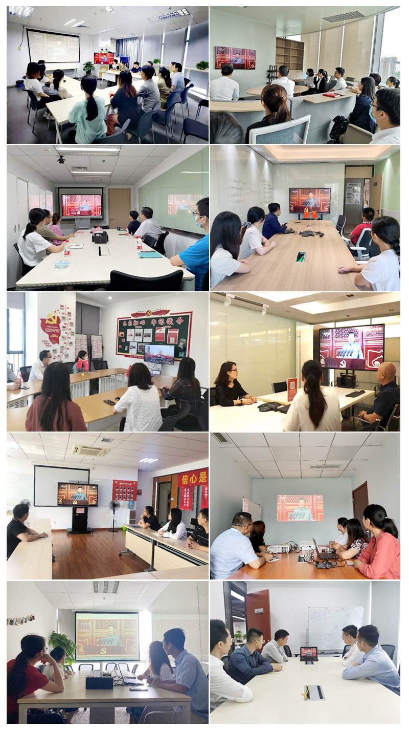 Starbo星宝(中国集团)官方网站