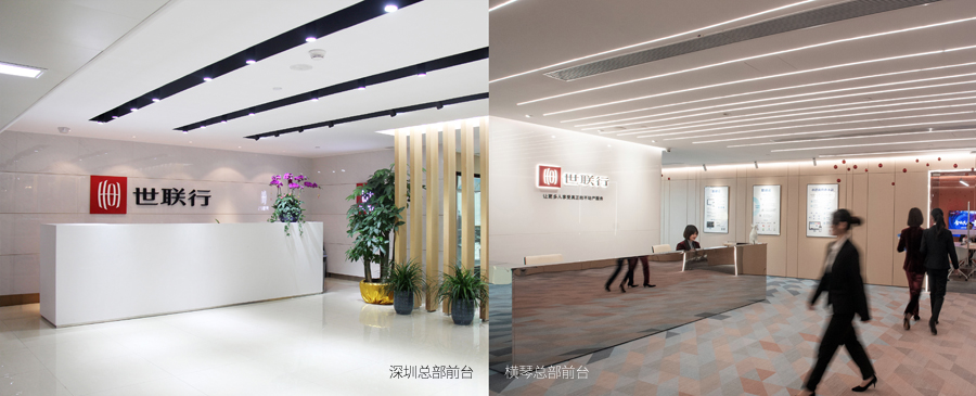 Starbo星宝(中国集团)官方网站