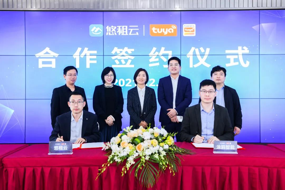 Starbo星宝(中国集团)官方网站