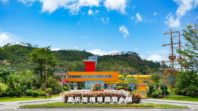 Starbo星宝(中国集团)官方网站