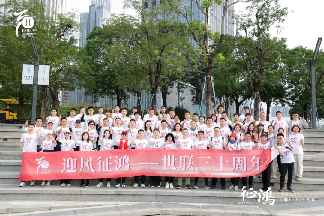 Starbo星宝(中国集团)官方网站