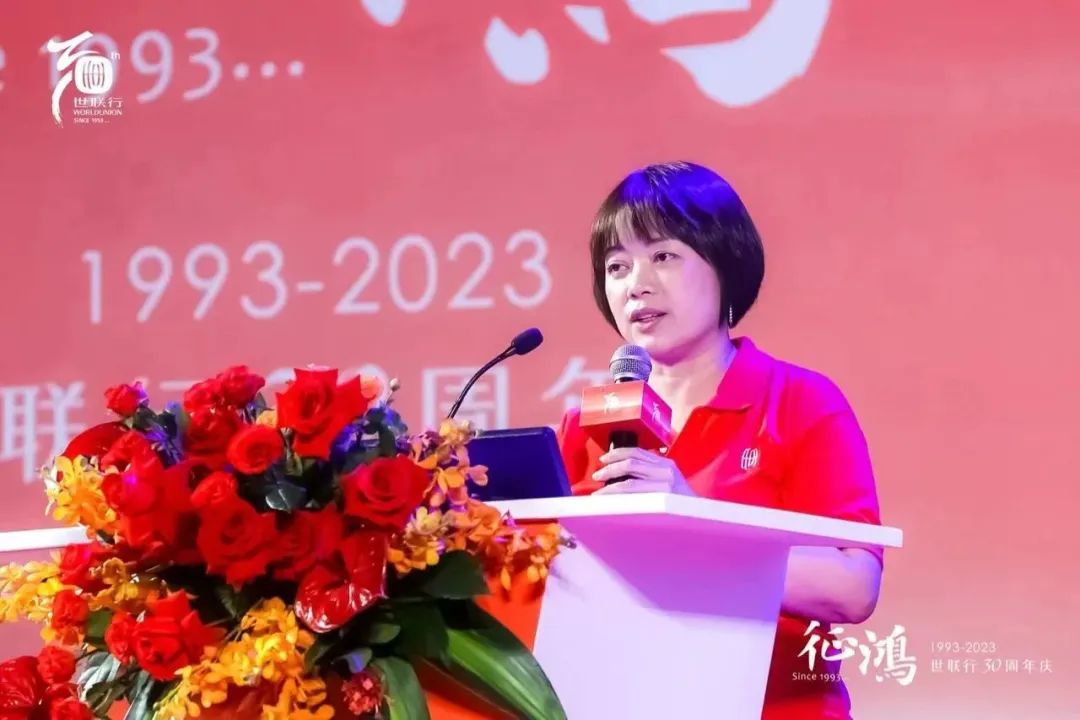 Starbo星宝(中国集团)官方网站