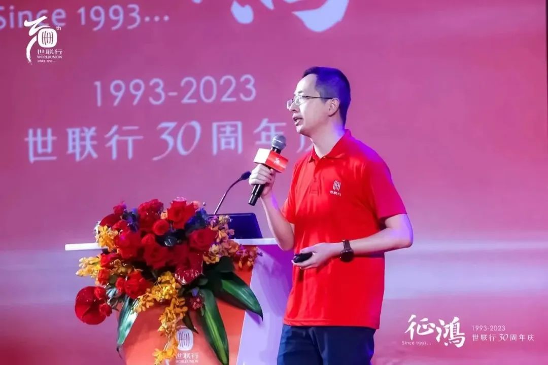 Starbo星宝(中国集团)官方网站