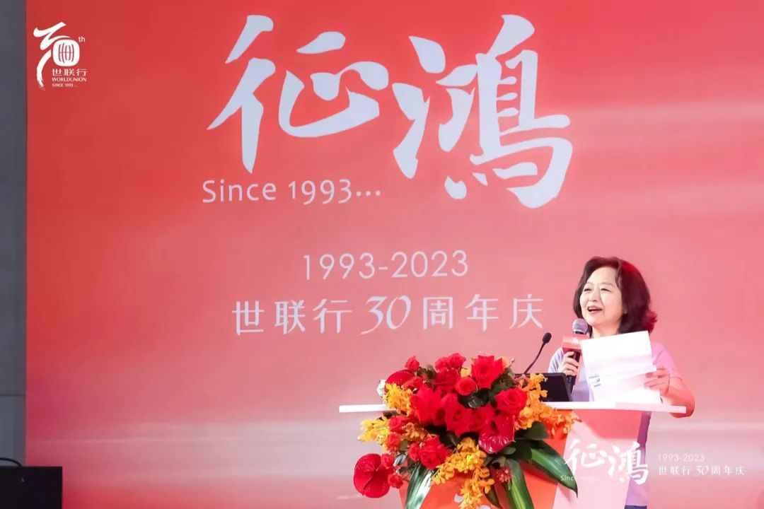 Starbo星宝(中国集团)官方网站