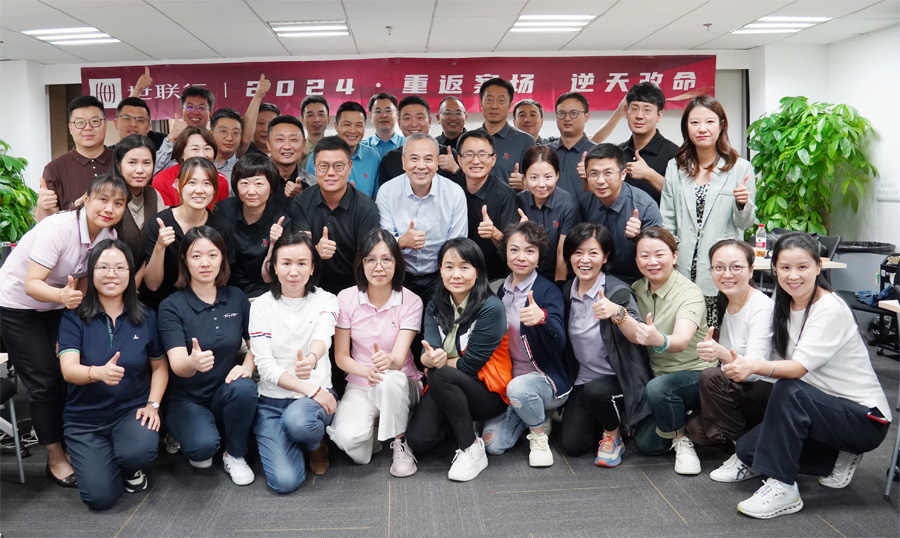 Starbo星宝(中国集团)官方网站