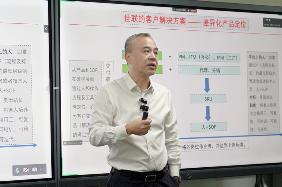 Starbo星宝(中国集团)官方网站