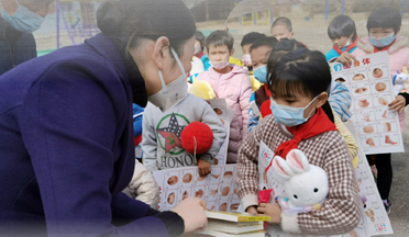 Starbo星宝(中国集团)官方网站